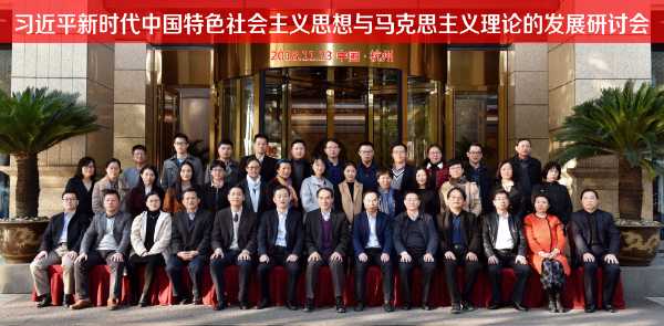 mmexport1542981010058_编辑.jpg mmexport1542981010058_编辑.jpg