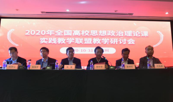 加拿大28