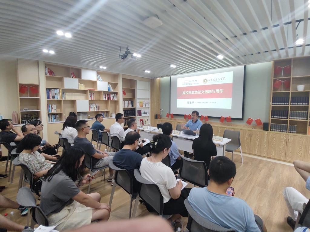 加拿大28