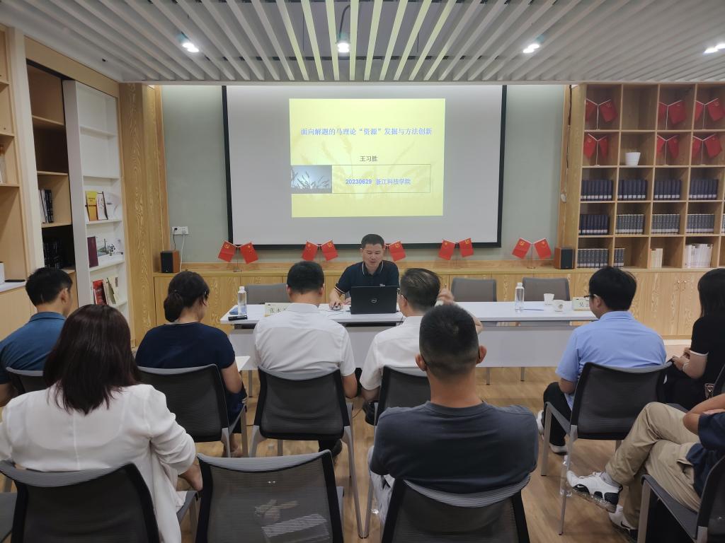 加拿大28