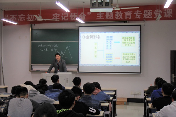 加拿大28
伦玉敏老师为我校师生两场主题教育讲座_1.jpg