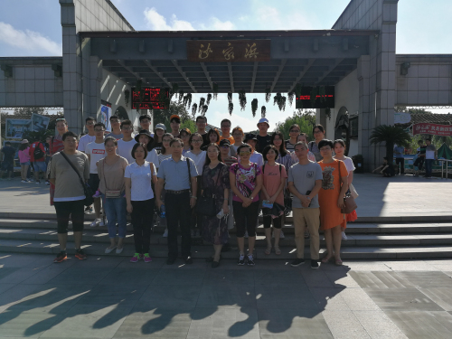 IMG_20180916_084632.jpg