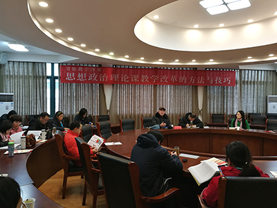 教学沙龙.jpg