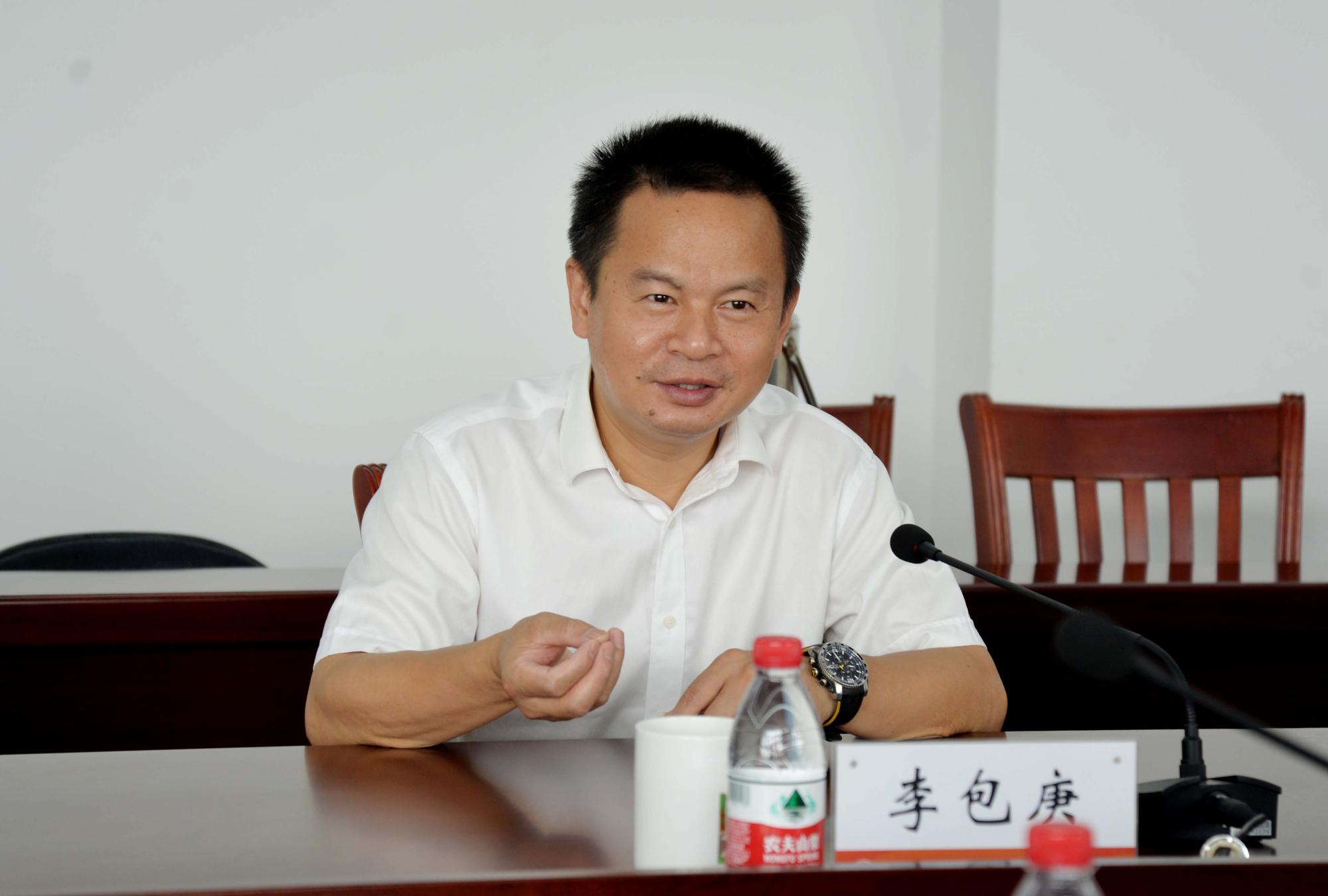 说明: //mks.nbu.edu.cn/__local/E/5A/9A/ACF6F033B926E6996E44E0D1A9D_0E2D5A26_1FDF9.jpg